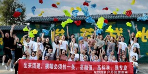 东郊到家上门按摩服务或成亚健康人群救星